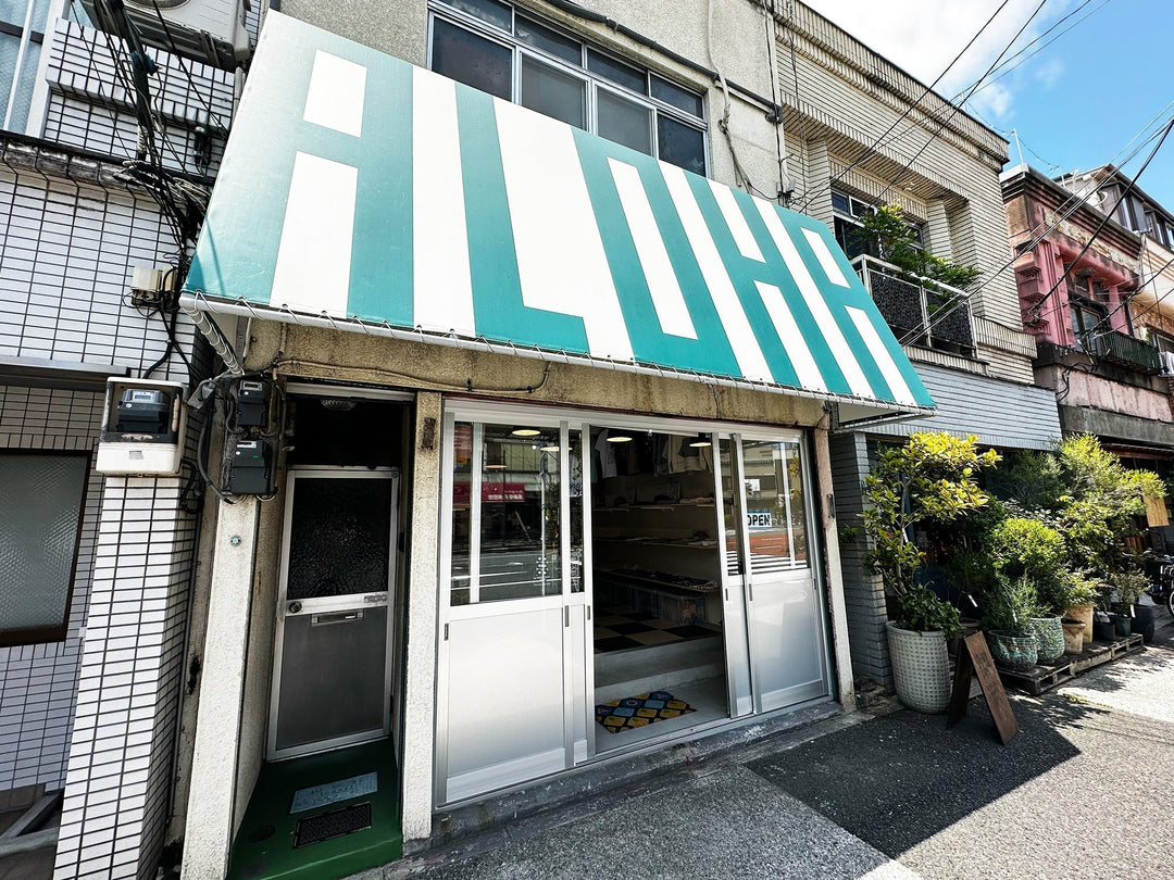 日本にお店ができました。