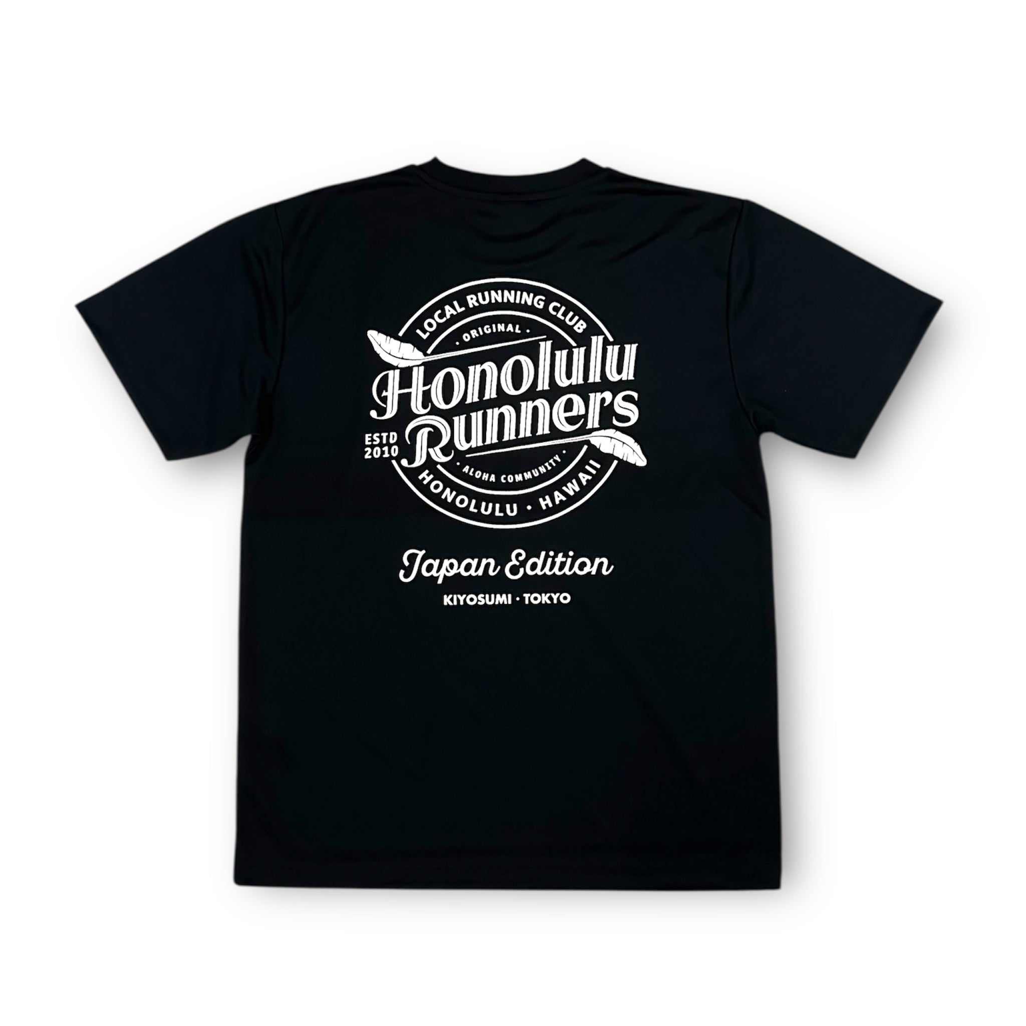 ホノルルランナーズ2025 T – ランナーズルート ハワイ